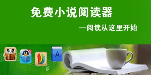 在菲律宾没有工作能申请9G工签吗(申请9G工签的方法)