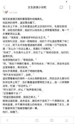 抖音代发一单20块是真的么